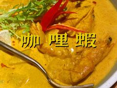 -生如夏花泰式火锅(鹭洲里店)
