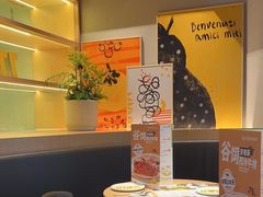 -菲滋意式餐厅(富阳东方茂店)