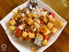 -串妹花式冰粉(乐山总店)