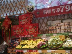 -PAGODA百果园(台柳路凯德广场店)