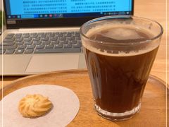 -FUN COFFEE