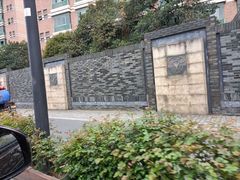 -浙江大学(玉泉校区)