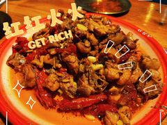 -柴窝堡22号辣子鸡·传承新疆菜