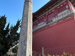-北宋皇陵