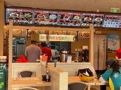 -华天二友居肉饼(宫门口店)