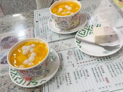 -地茂馆甜品