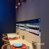 搞点日料吃吃吧～