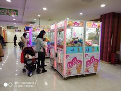-SFC上影影城(广州店)