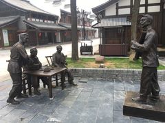 -大小河街