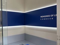 -海马体照相馆(大连罗斯福广场店)