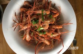 Wild River Shrimp from Farm Pond