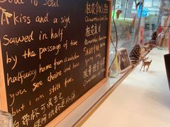 -Manner Coffee(大宁国际商业广场店)