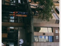 -华为授权体验店(绿宝广场)