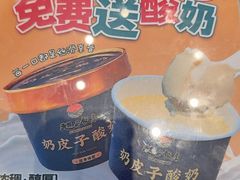 -大连湾旭日饭店(大连湾店)