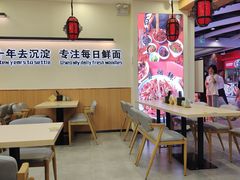 -白七爷原汤捞面（大宅门）(泰盛广场金牌店)