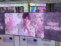 -万达广场(福州金融街店)