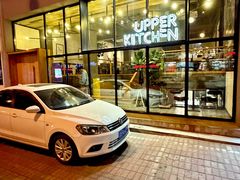 -UPPER KITCHEN(延安路店)