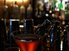 -Whisper Bar 