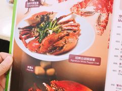 -無招牌海鮮(芽笼店)