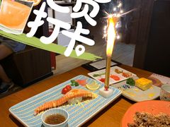 -二丁目食堂(浑南花园城店)