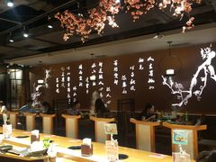 大堂-呷哺呷哺 黄金牧场 (新中关购物中心店)