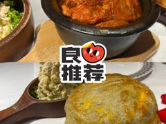 -俄士厨房(五棵松华熙LIVE店)