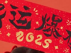 -海马体照相馆(上海月星环球港店)
