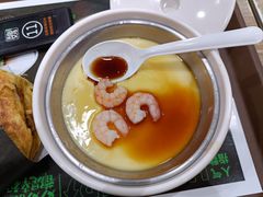 -魏家凉皮(博水商务大厦店)