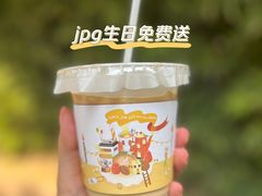 -JPG coffee(广州体育西店)