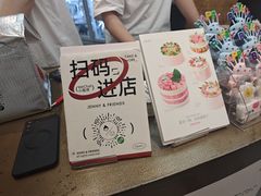 -静宜和她的朋友(星海广场店)
