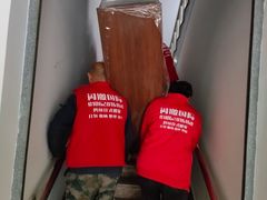 -骆驼日式搬家收纳整理