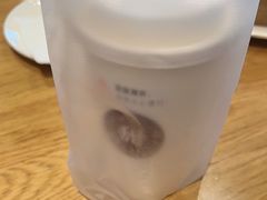 -花悦豆香