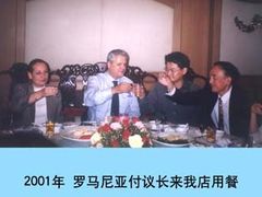 -鸿宾楼(展览馆路店)