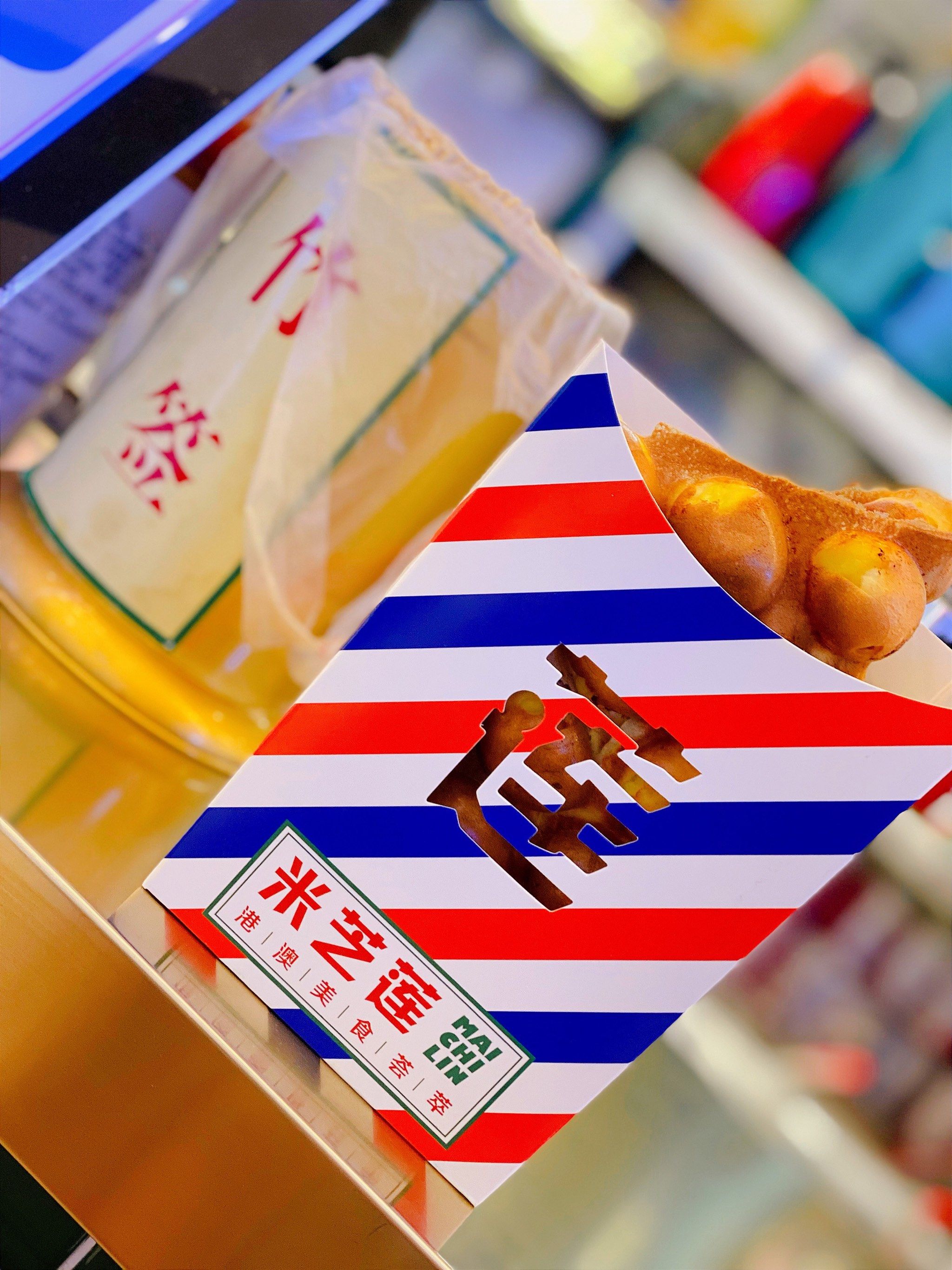 米芝莲鸡蛋仔yyds