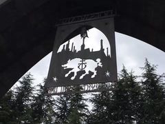 门面-哈利波特魔法世界
