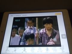 -张乐平故居