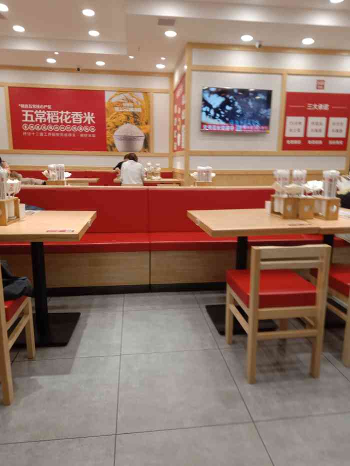 米村拌飯(甘井子萬達店)-