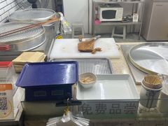 -香糯炎荞饼王(解放碑店)