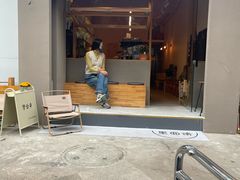 门面-via coffee(万象城店)