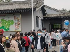 -西安秦岭野生动物园