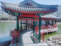 -西海子公园