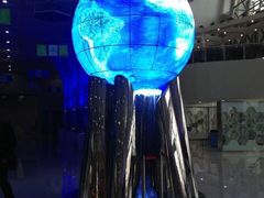 -中国杭州低碳科技馆