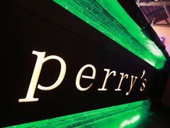 -Perry's·酒吧(黄埔大道店)