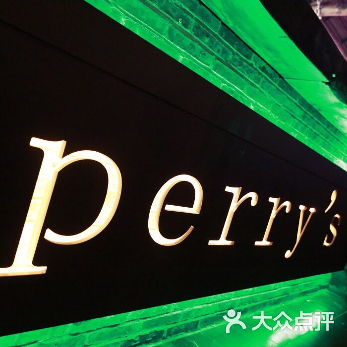 perrys