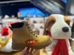 -五环Outlets(高新工厂店)