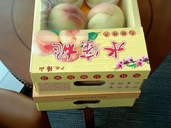 -杰记水果(桃源店)
