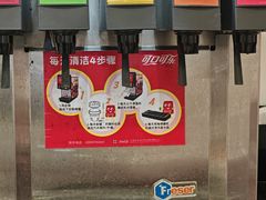 -热将汉堡 HOT SAUCE(下马坊店)