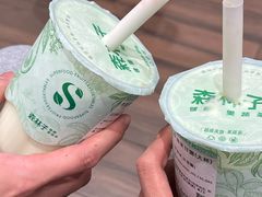 -寿司郎(皇庭广场店)