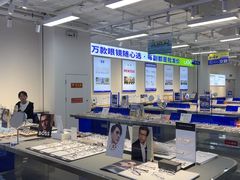 -万达广场(大明宫店)