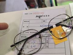 -镜客眼镜(浦江欢乐颂店)